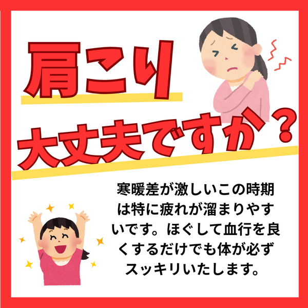 Line_2